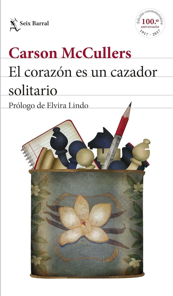 El corazón es un cazador solitario El corazón es un cazador solitario