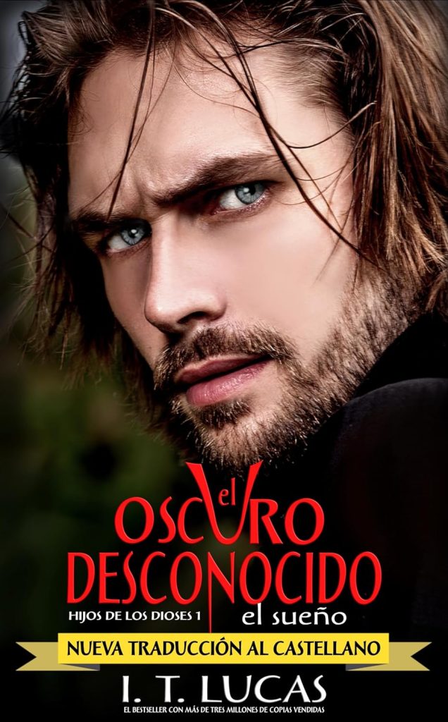 El oscuro desconocido: El sueño El oscuro desconocido. El sueño