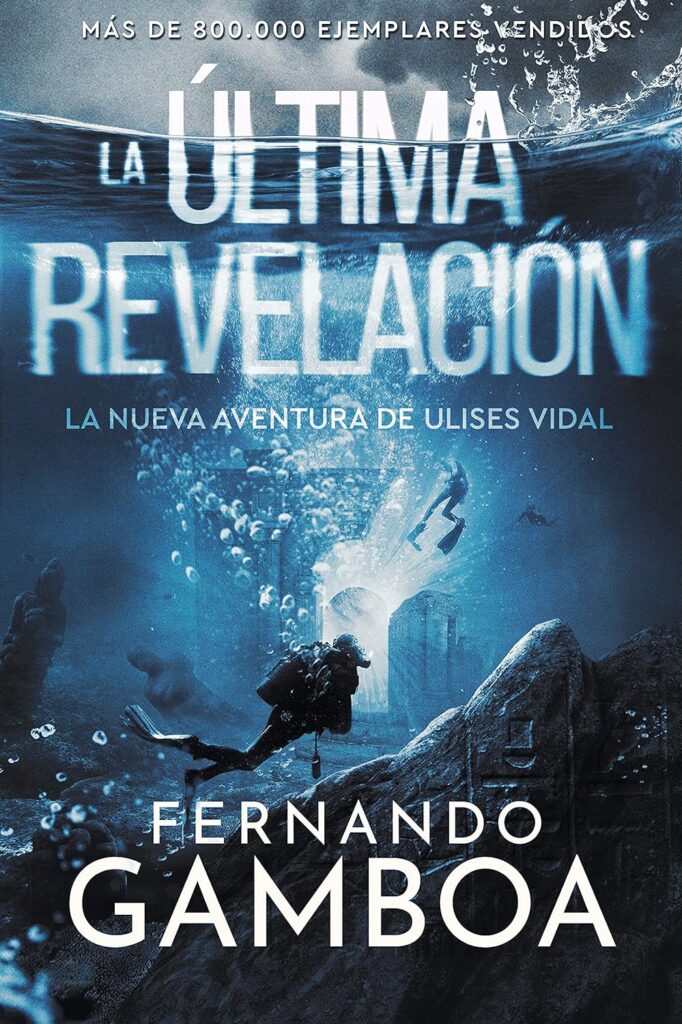 La última revelación La última revelación