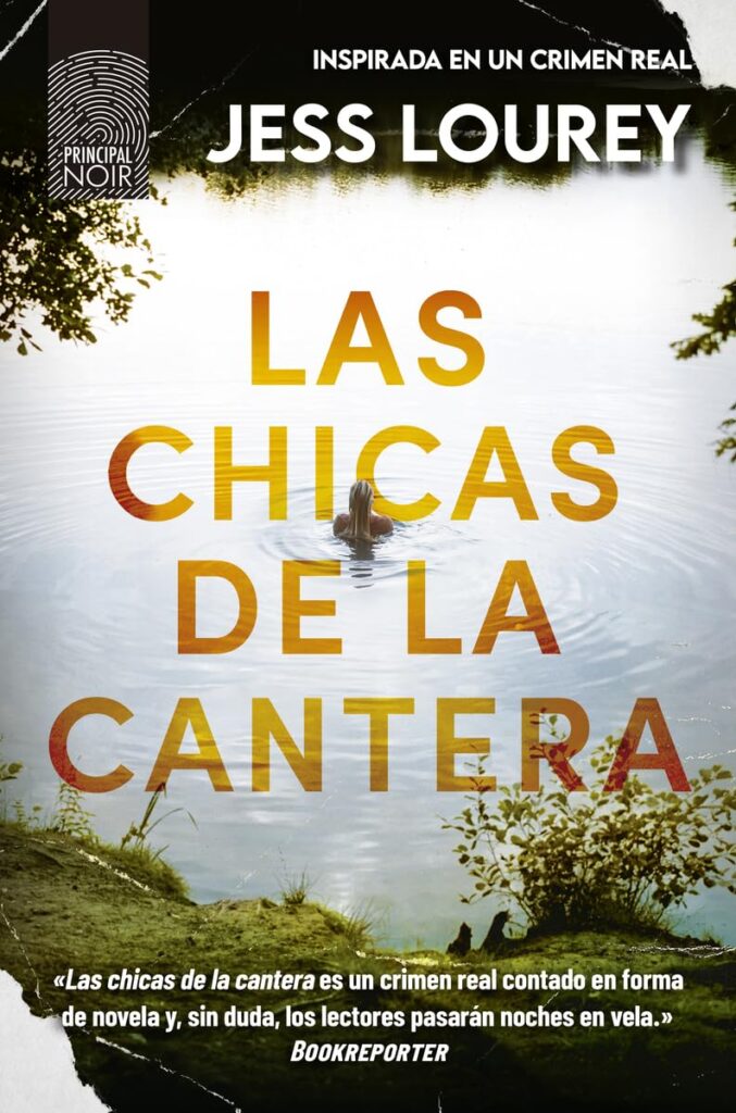 Las chicas de la cantera Las chicas de la cantera