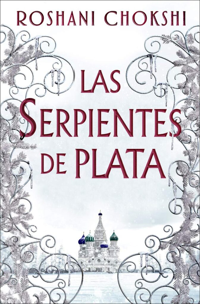 Las serpientes de plata Book Cover: Las serpientes de plata