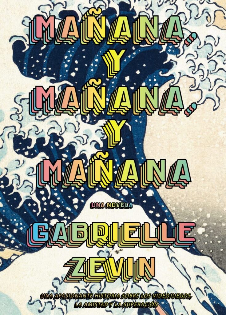 Mañana, y mañana, y mañana Mañana, y mañana, y mañana