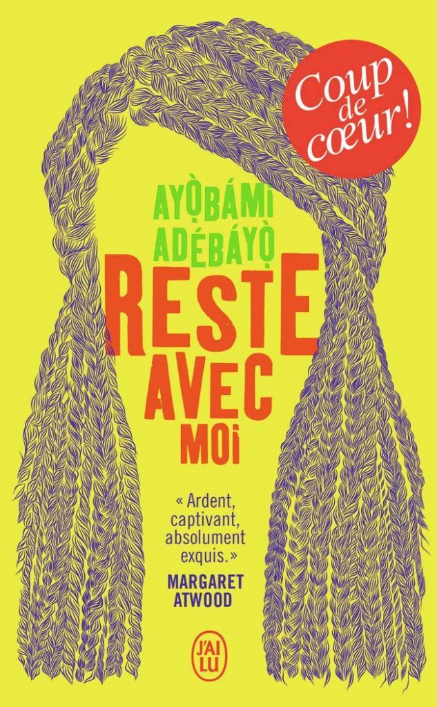 Reste avec moi Reste avec moi