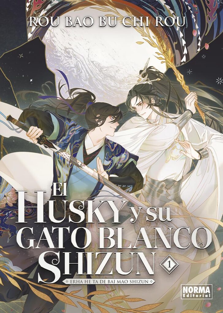 EL HUSKY Y SU GATO BLANCO SHIZUN 01 EL HUSKY Y SU GATO BLANCO SHIZUN 01